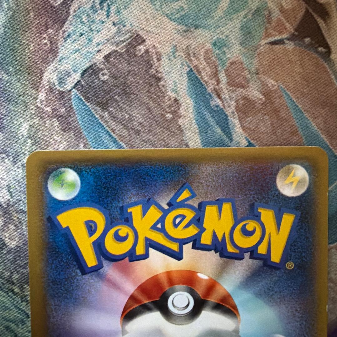 ポケモンカード エネルギーつけかえ UR xy