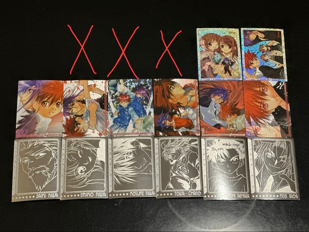 D・N・Angel トレーディングカード　98枚＋α