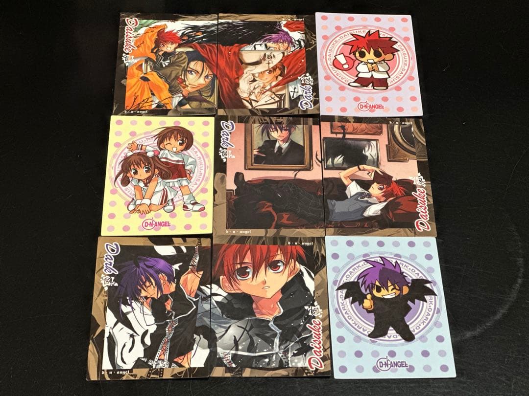 D・N・Angel トレーディングカード　98枚＋α