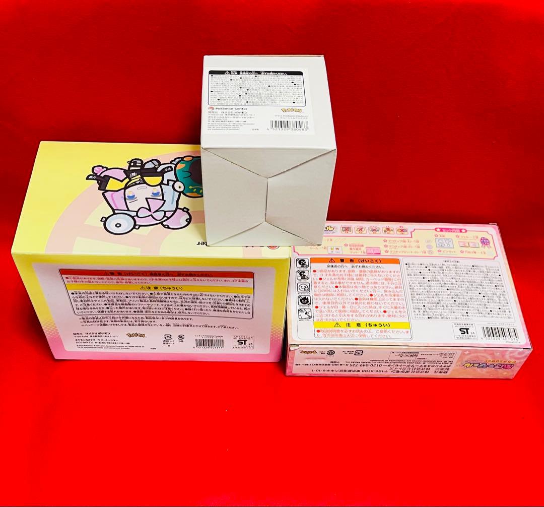 【未使用品】ポケモンセンター　購入品セット 公式　フィギュア　グラス　チャーム