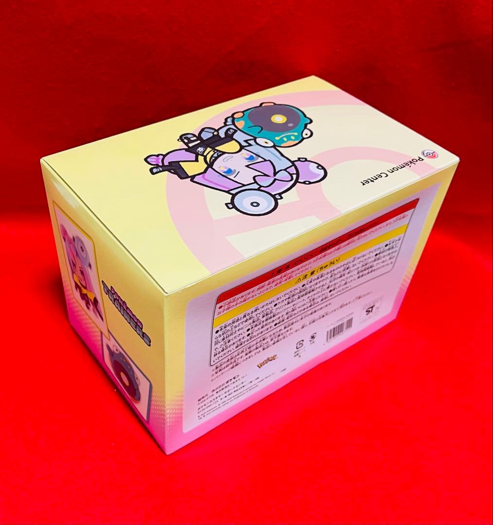 【未使用品】ポケモンセンター　購入品セット 公式　フィギュア　グラス　チャーム