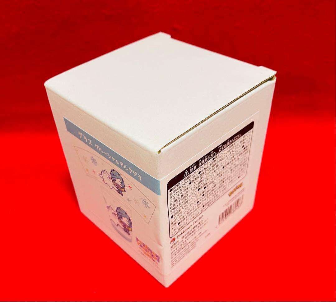 【未使用品】ポケモンセンター　購入品セット 公式　フィギュア　グラス　チャーム