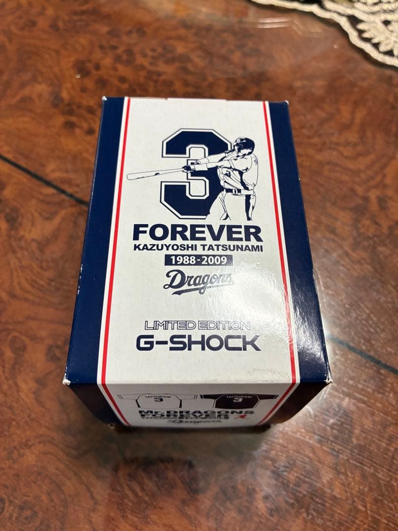 G SHOCK ドラゴンズ　立浪コラボ　腕時計