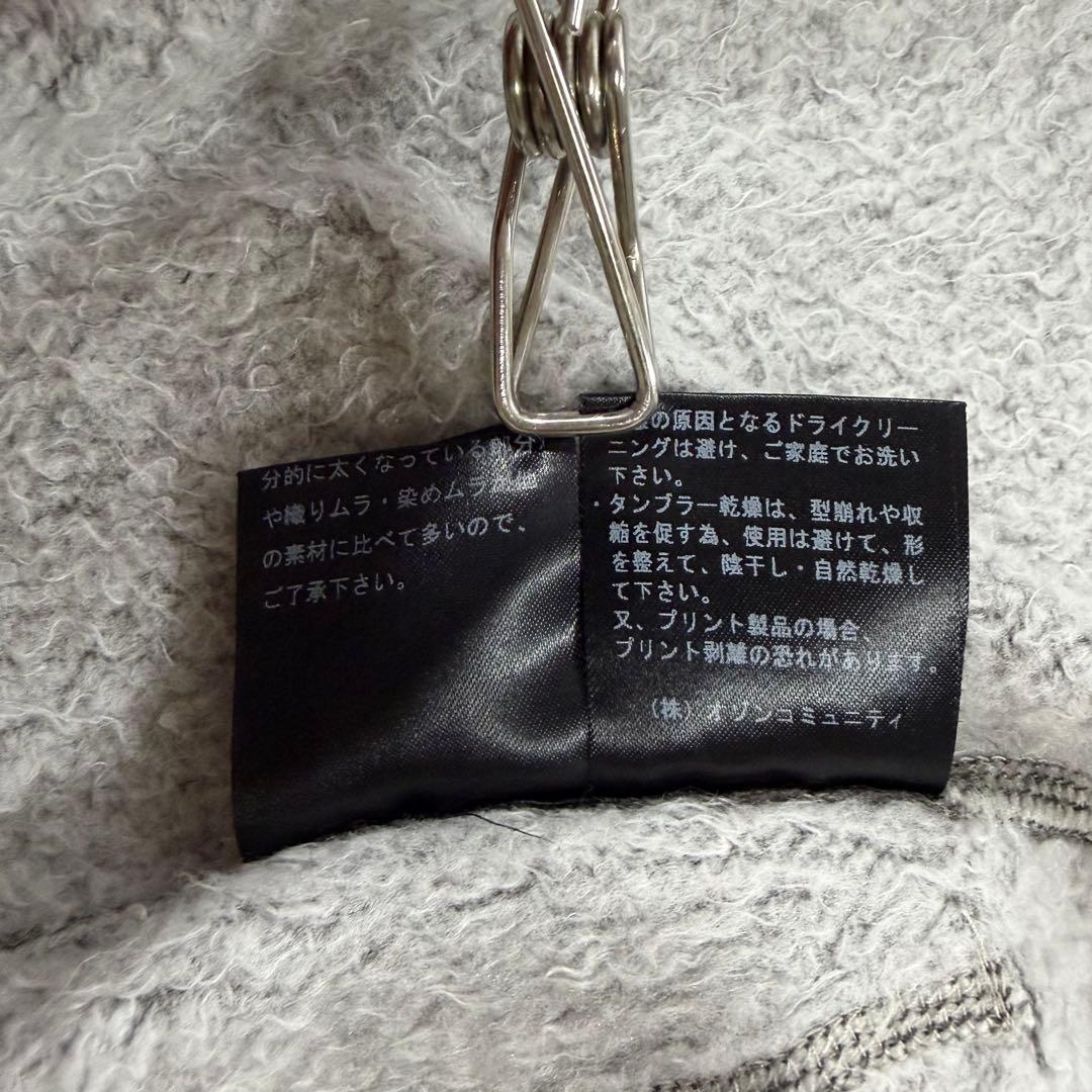 希少 HYSTERIC GLAMOUR ヒスガール 裏起毛 フルジップパーカー