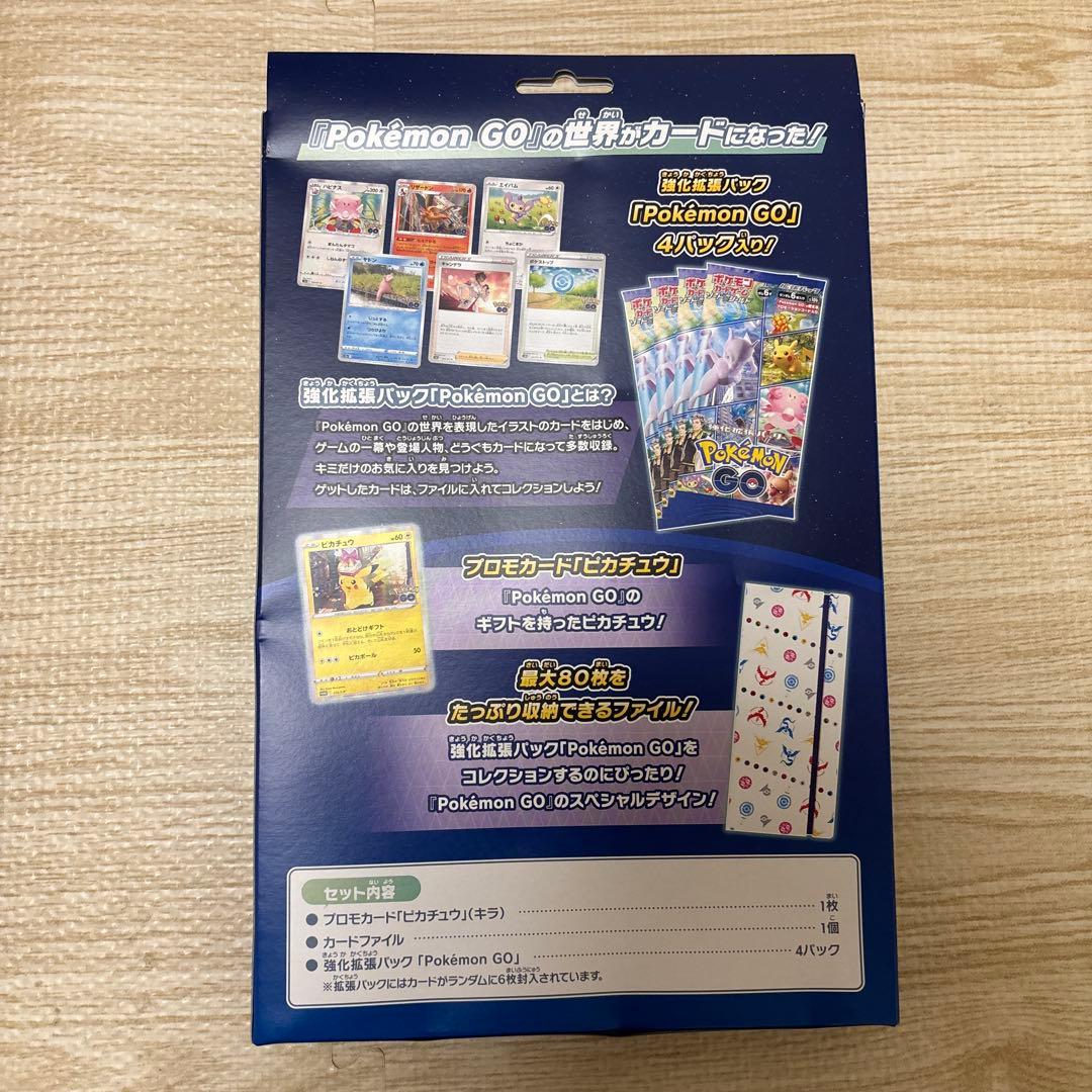 ポケモンカード　V STARスペシャルセット　他