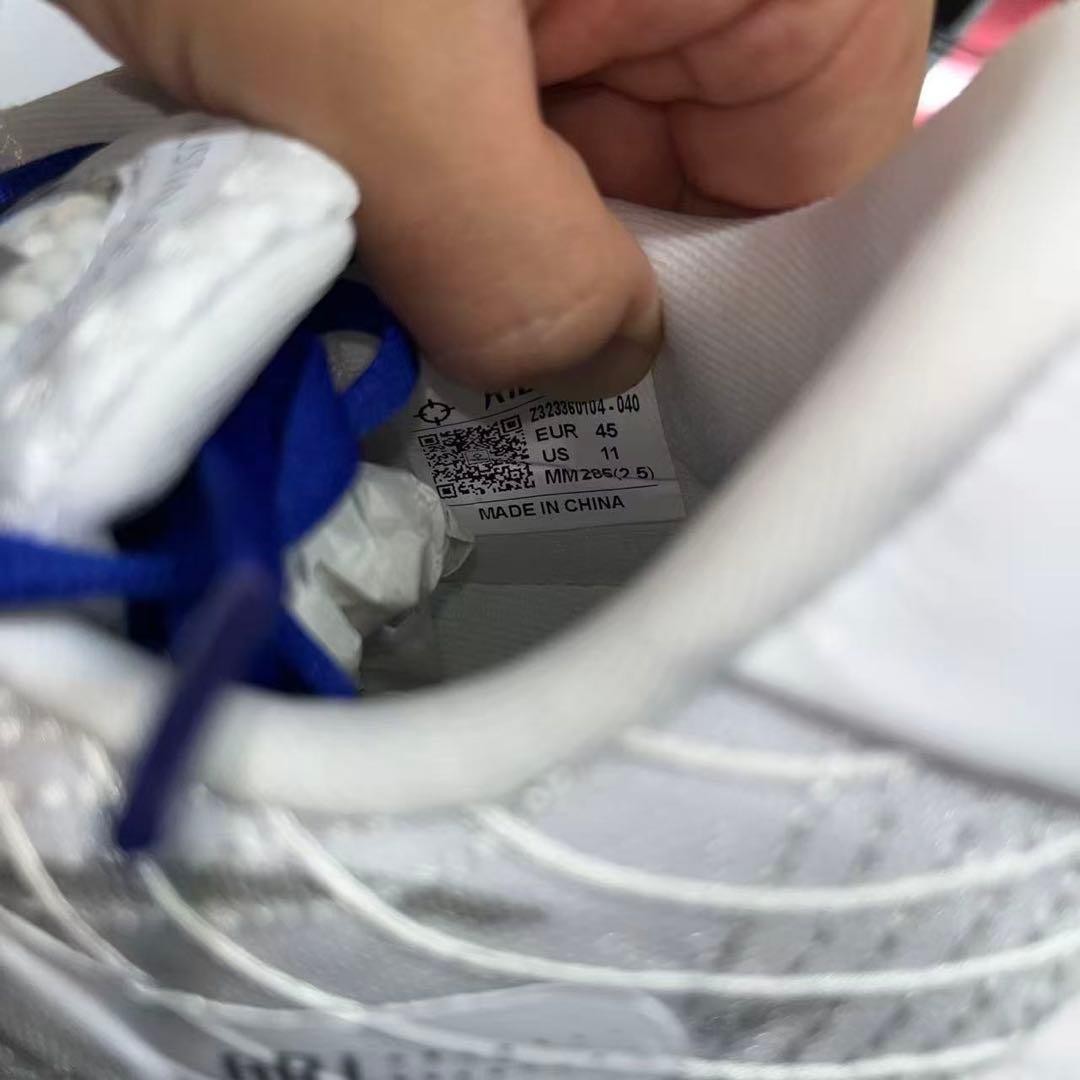 最安値 NBA AUSTIN REAVES RIGORER AR1 バスケ