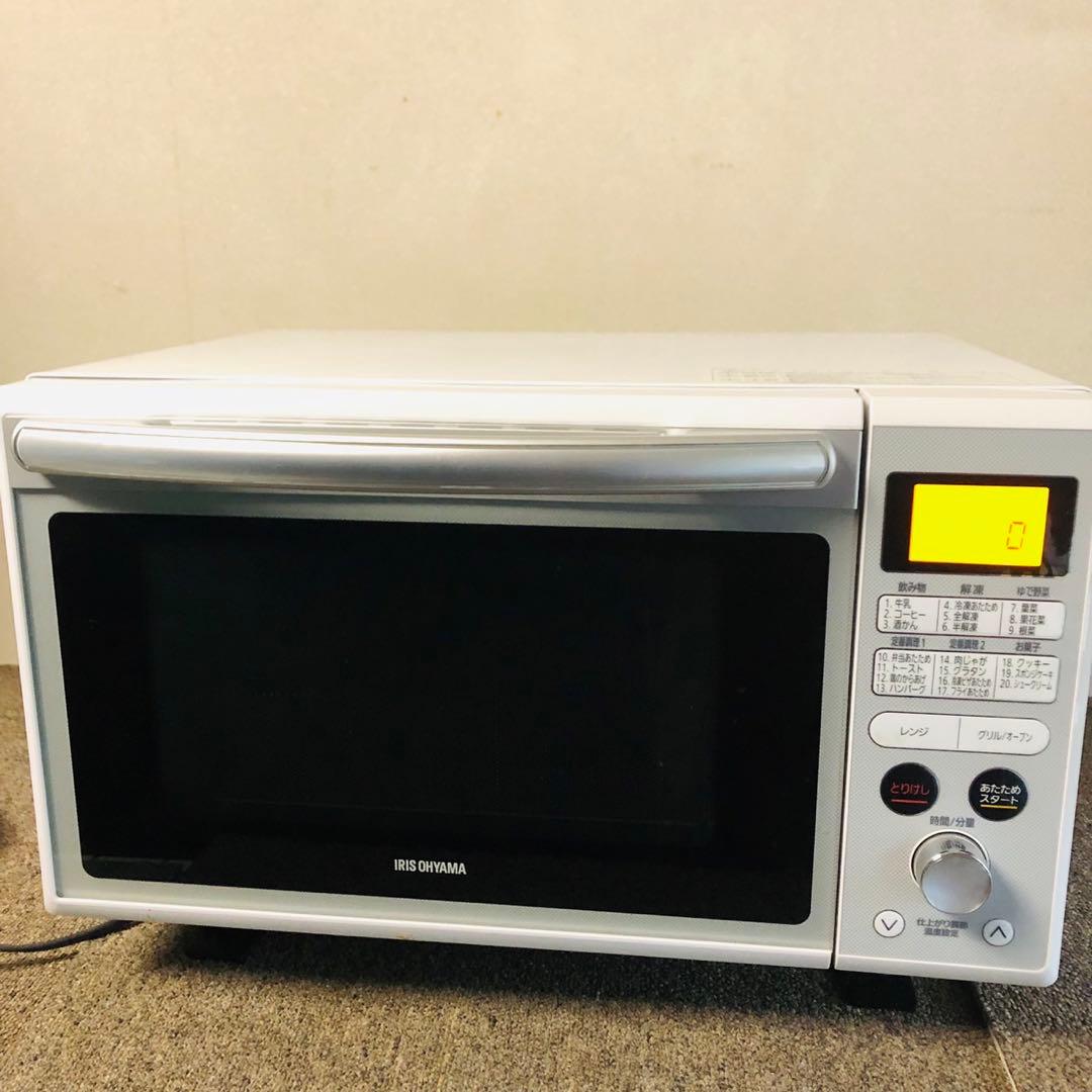 F32早い者勝ち！アイリスオオヤマ スチームオーブンレンジ 24L 新生活応援✨