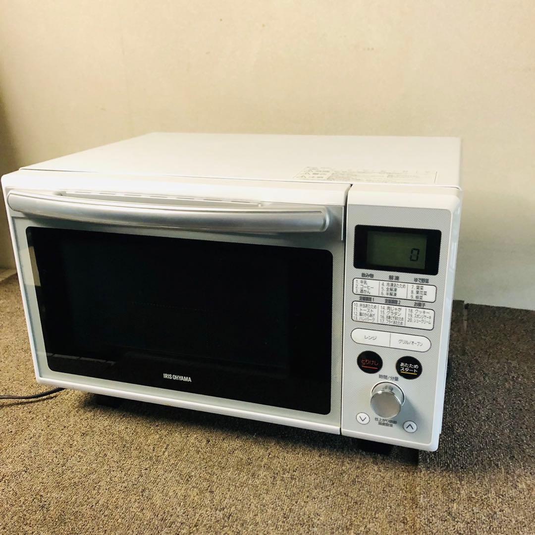F32早い者勝ち！アイリスオオヤマ スチームオーブンレンジ 24L 新生活応援✨