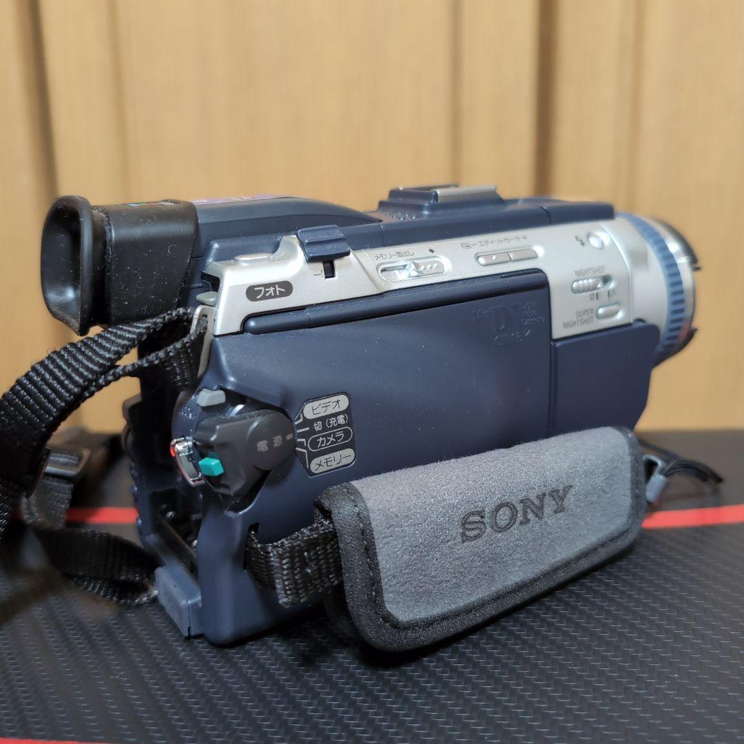 2001年 撮っておきの運動会応援キット SONY Handycam