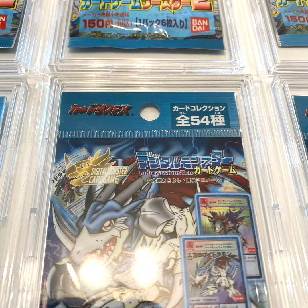 【超希少・絶版】デジモンカードカードゲーム　ブースター２　未開封8パック