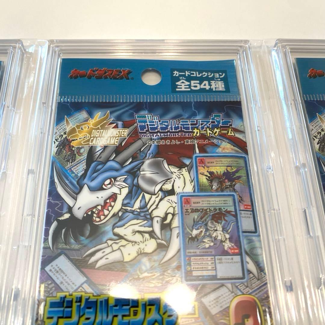 【超希少・絶版】デジモンカードカードゲーム　ブースター２　未開封8パック