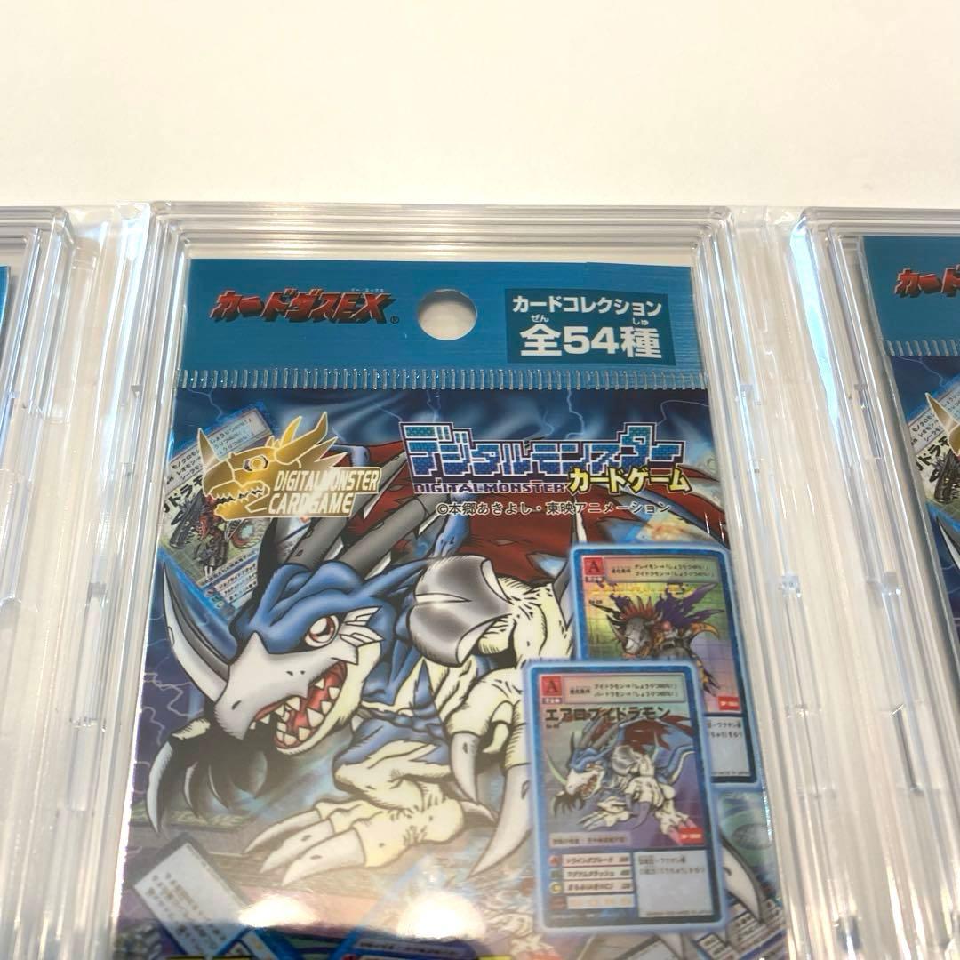 【超希少・絶版】デジモンカードカードゲーム　ブースター２　未開封8パック