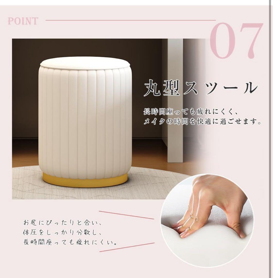 【限定セール】A08新品ドレッサー コンパクト 三色LEDライト女優ミラー 鏡台