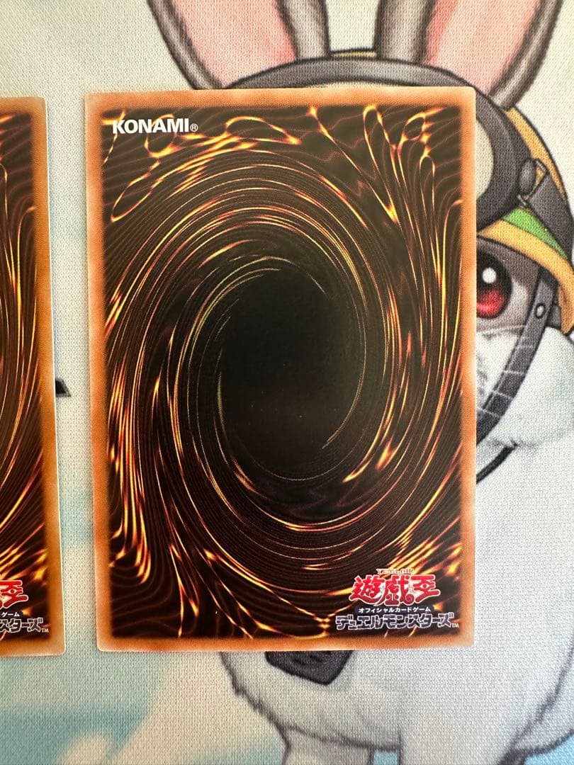 遊戯王　キラーチューン・レッドシール　プリズマ　日版1枚 | アジア版1枚