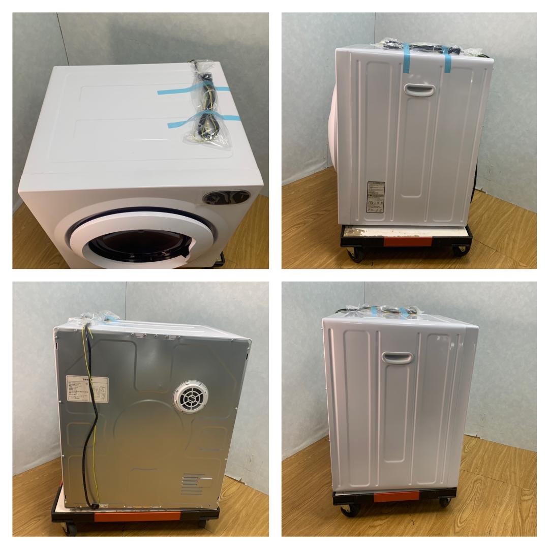 K☆077 オリエンタル スタンダード 衣類乾燥機 ES299483AAA