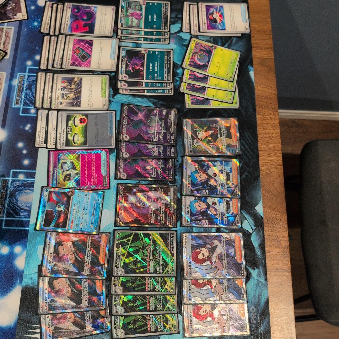 ポケモンカード引退　ロケット団デッキ高レア使用