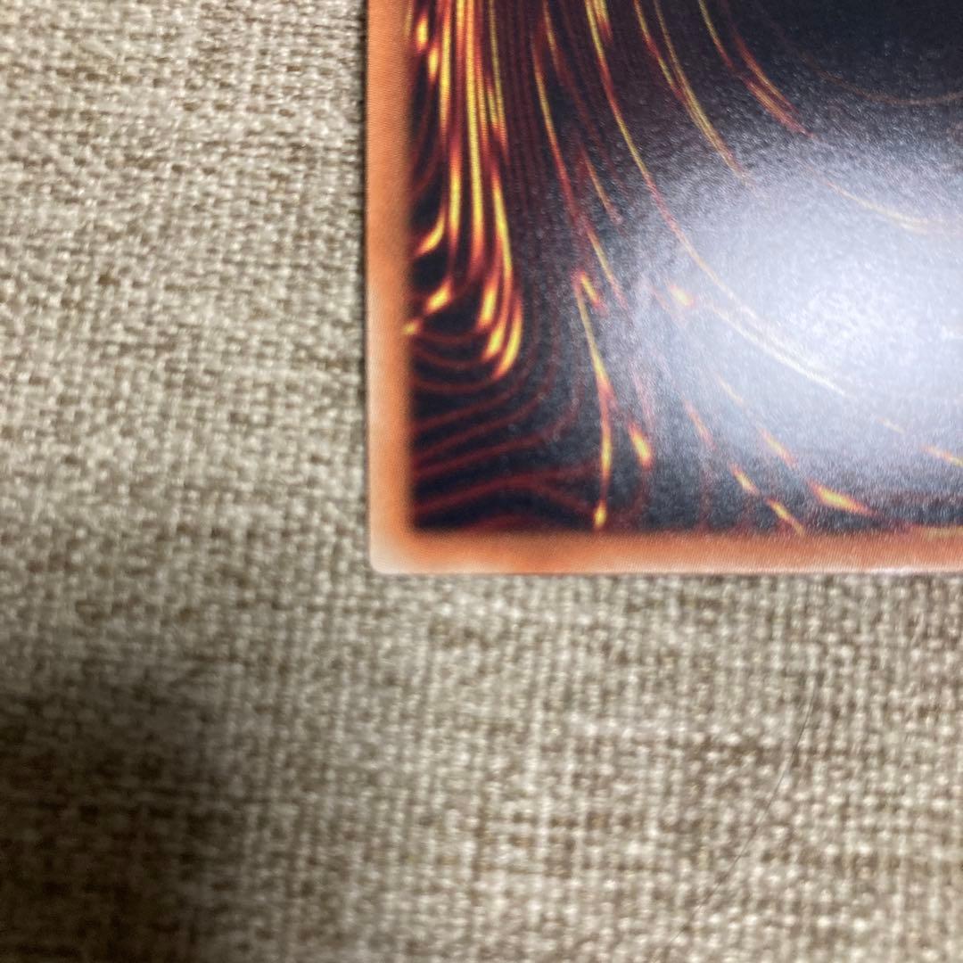 あつし 即購入大歓迎様用 遊戯王 守護神官マナ　20th 1枚