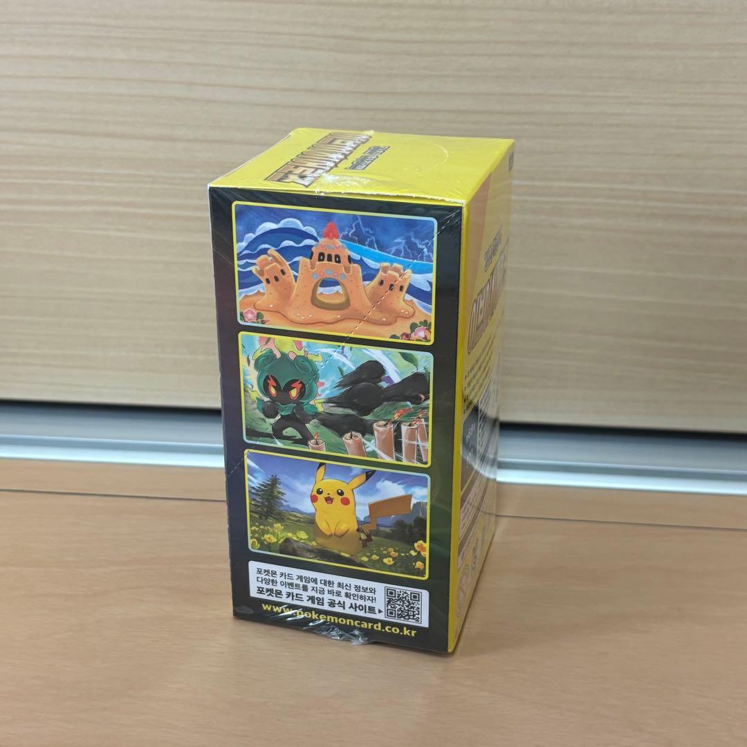 新品未開封 イーブイヒーローズ 1BOX 絶版シュリンク付き 韓国版 即日発送