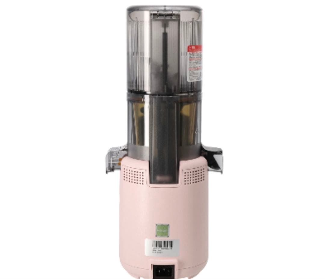 ヒューロム スロージューサー H310A サクラピンク　HUROM