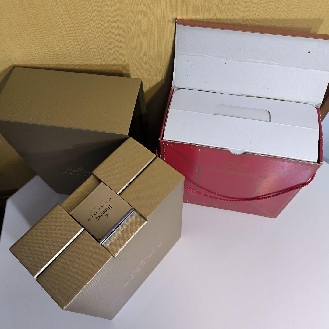 ヘネシー パラディス、ルイ１３世（専用箱、外箱付き)ので2本セット（訳あり）
