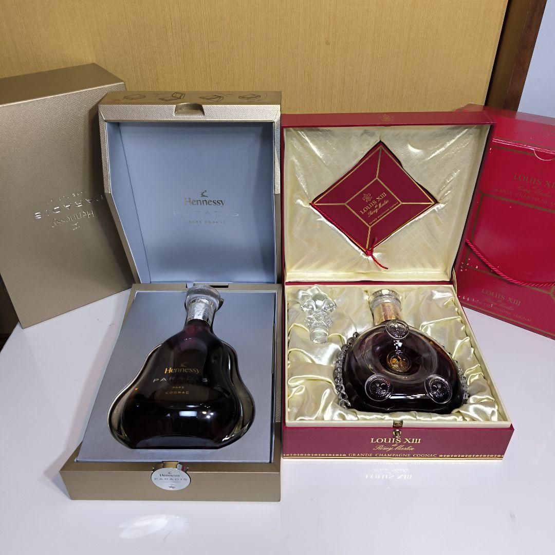 ヘネシー パラディス、ルイ１３世（専用箱、外箱付き)ので2本セット（訳あり）