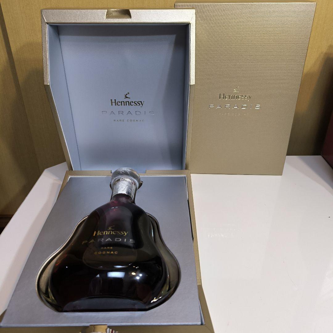 ヘネシー パラディス、ルイ１３世（専用箱、外箱付き)ので2本セット（訳あり）