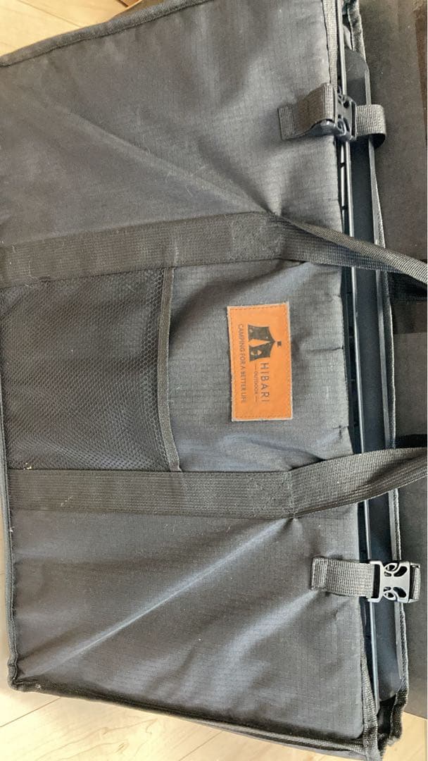 超人気美品HIBARI フィールドラック （ラック2枚＋天板2枚セット)