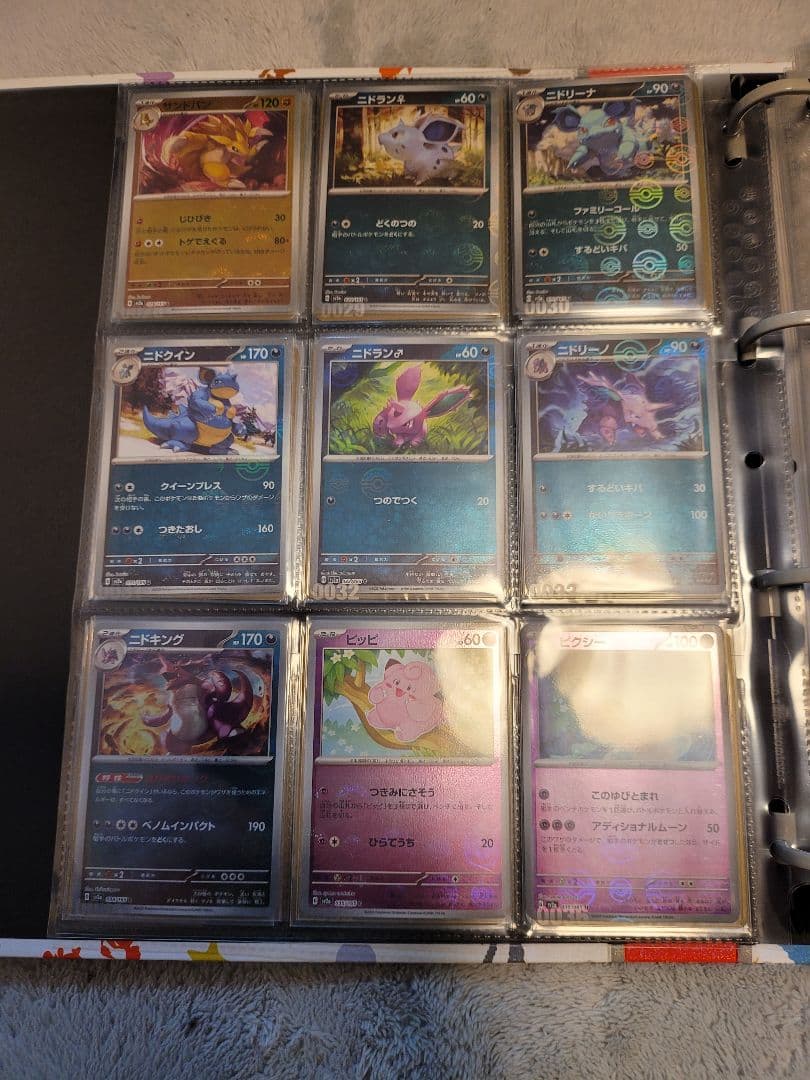 ポケモンカード 151セミコンプリートファイル