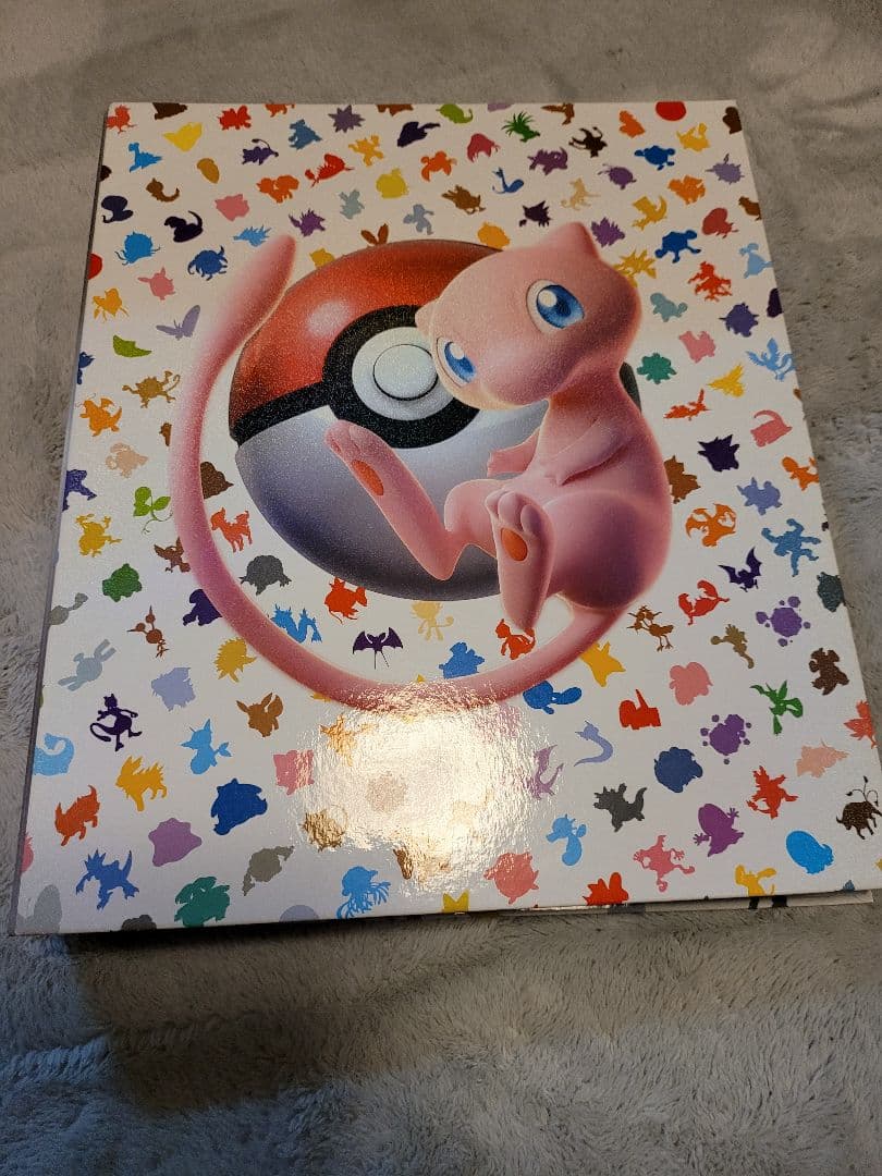 ポケモンカード 151セミコンプリートファイル