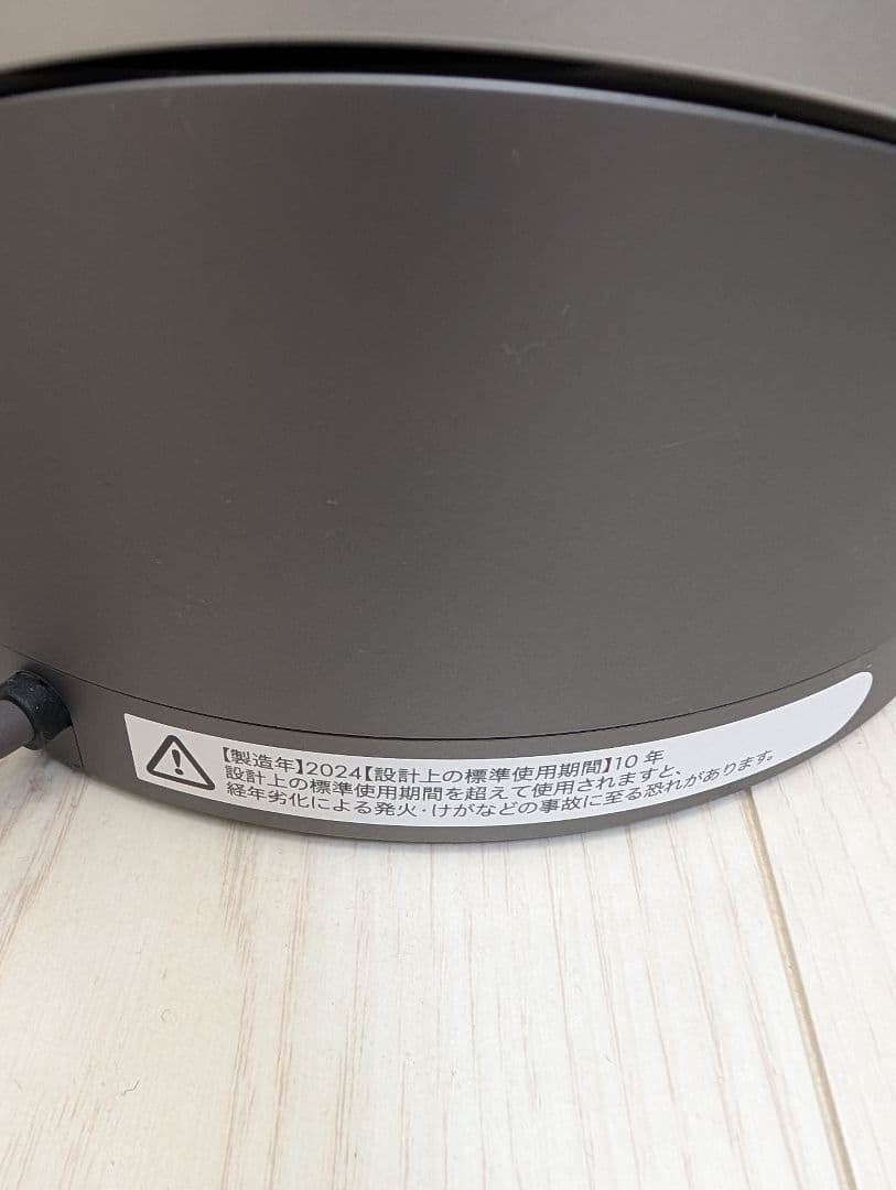 Dyson Hot+Cool HP00 ファンヒーター 空気清浄機2024年製