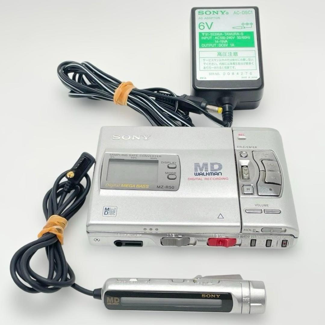 SONY MDレコーダーウォークマン MZ-R50 送料無料 匿名配送