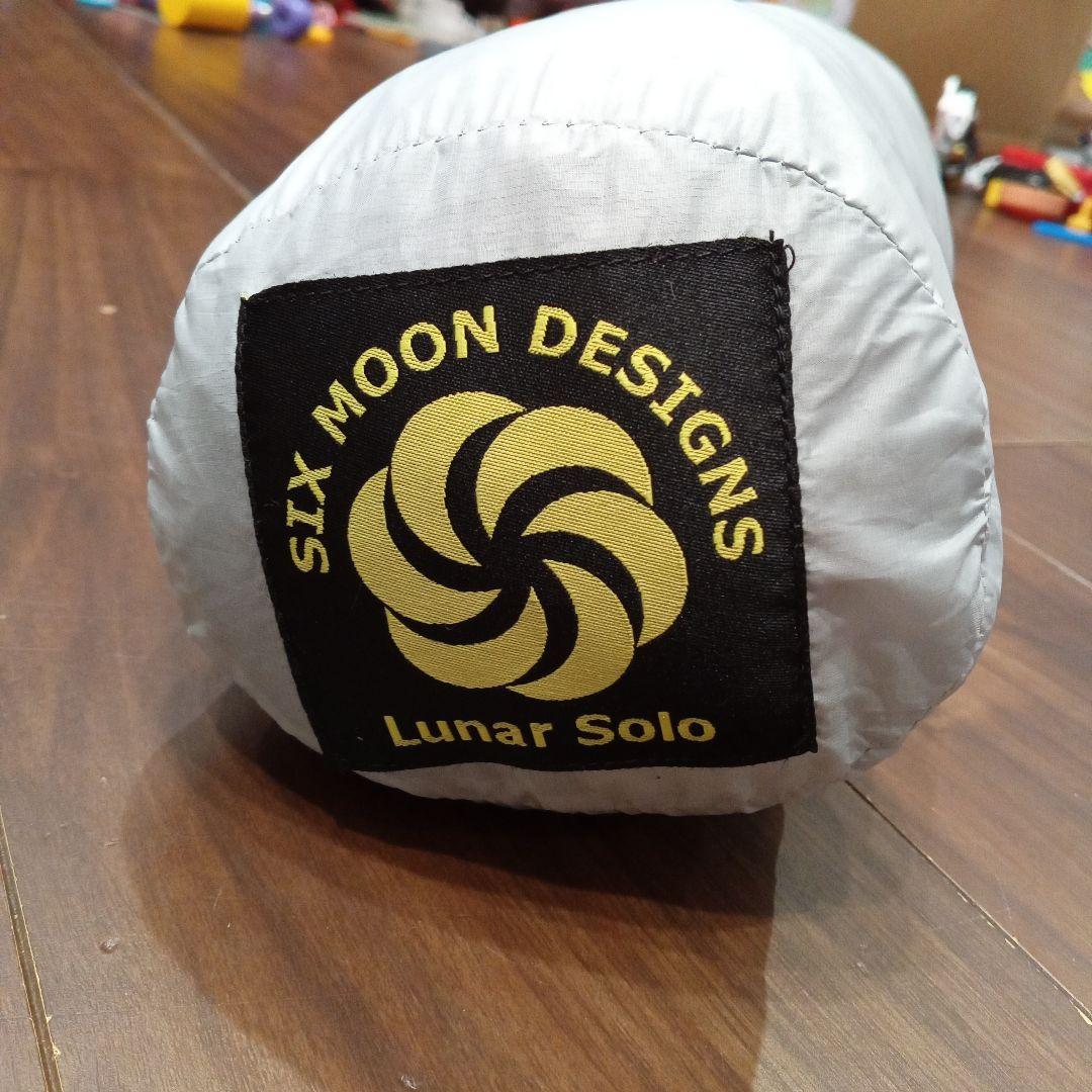 テント・タープ Lunar Solo Backpacking Tent Gray 2022