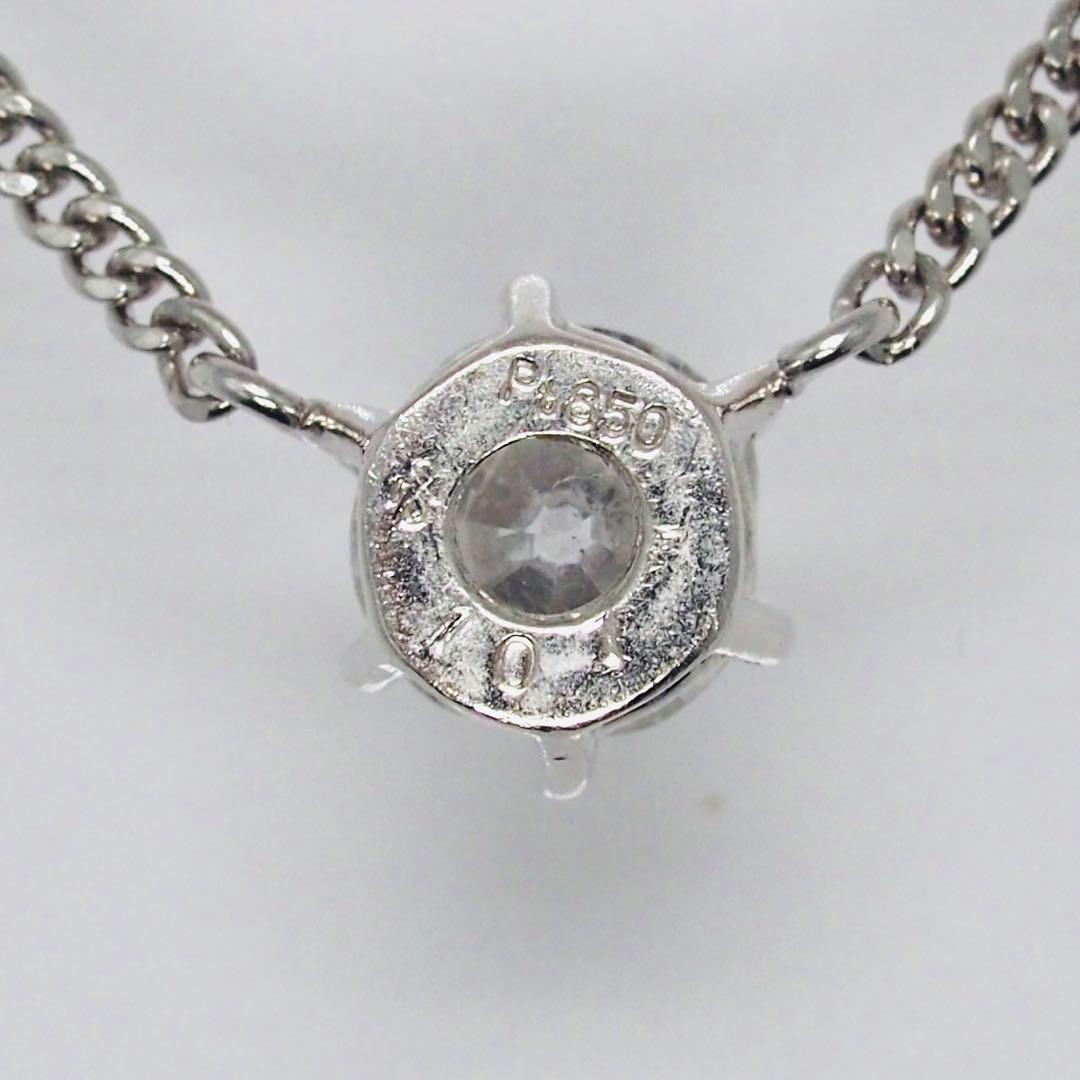 【JEWELRY MAKI】PT850 1.01ct ダイヤモンド ネックレス