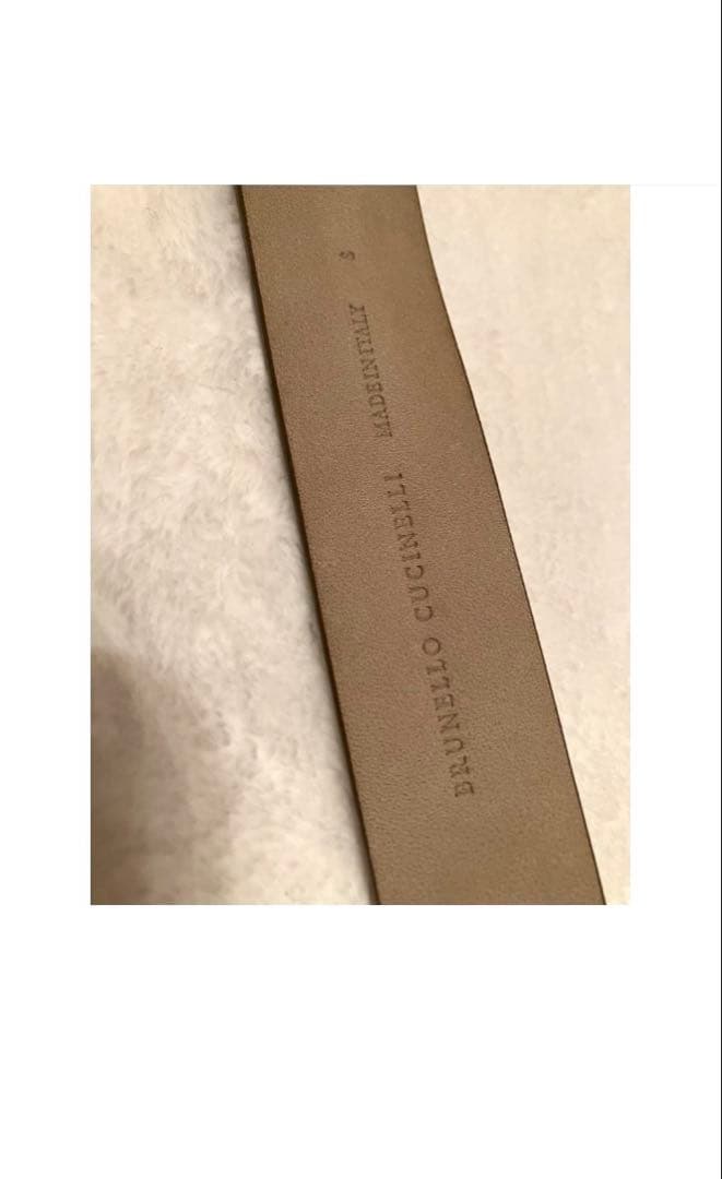 ブルネロクチネリ BRUNELLO CUCINELLI モニーレ　ベルト