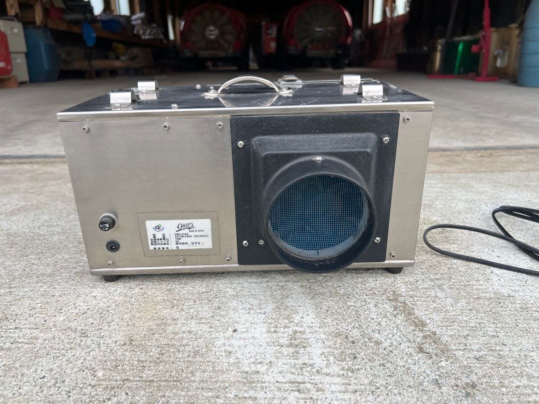 オーリラ　高性能マイナスイオン発生器　ハイパワータイプ業務用　冬のウイルス対策に