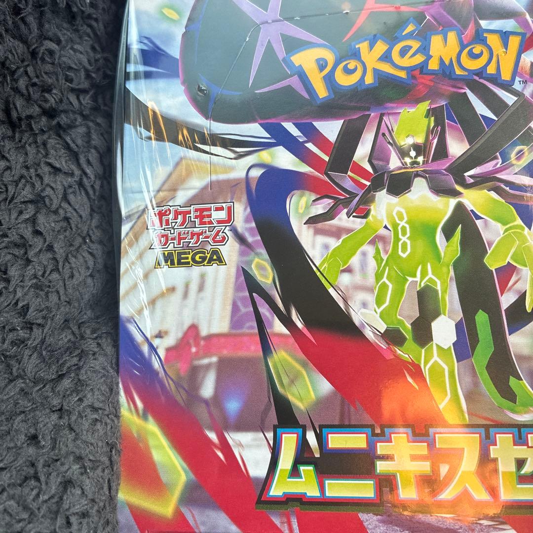 ポケモンカードゲーム　ムニキスゼロ　拡張パック　BOXシュリンク付き　未開封