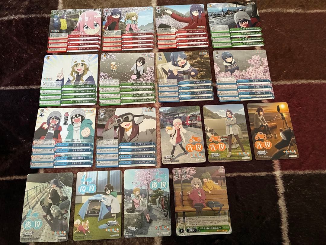 ゆるキャン△ RR以下 TD4コン 先後マーカー PR2枚付き