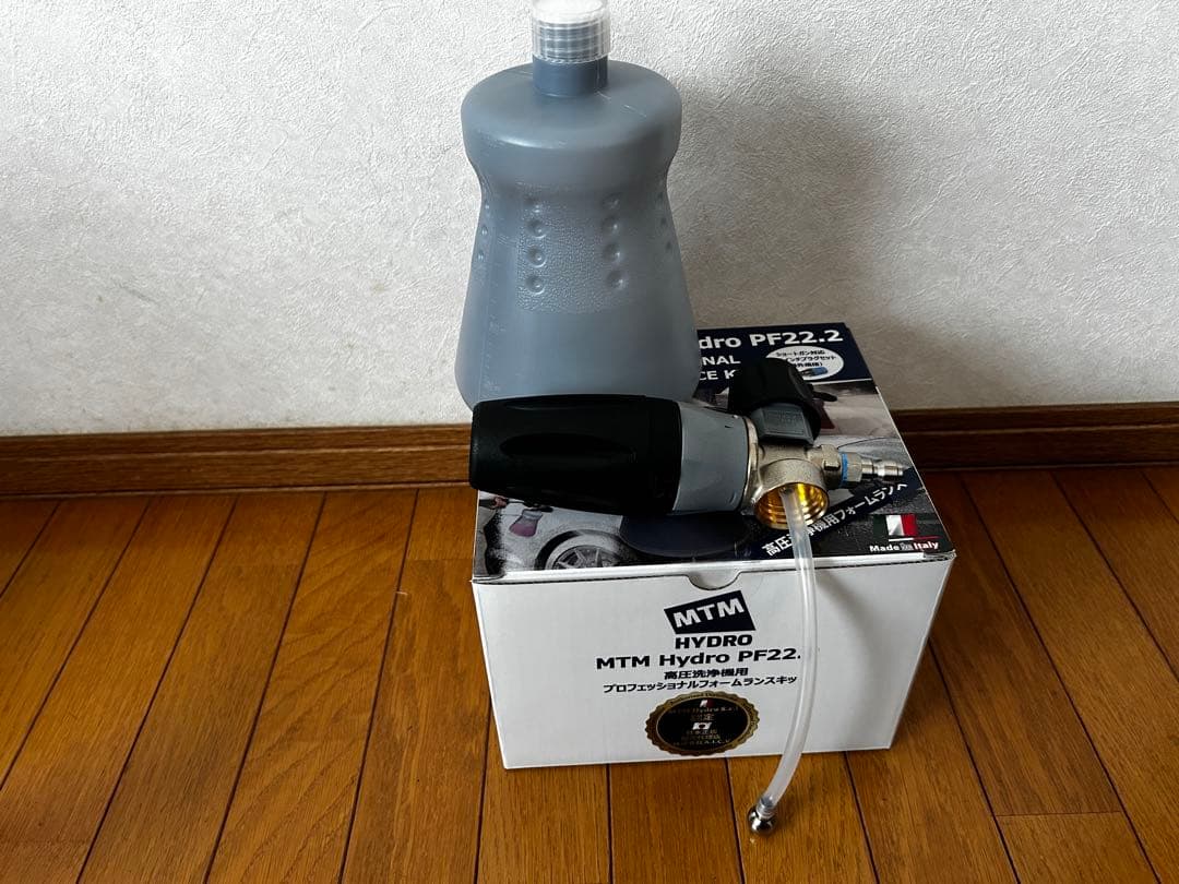 MTM Hydro PF22.2 フォームランス　日本正規品　オマケ付き
