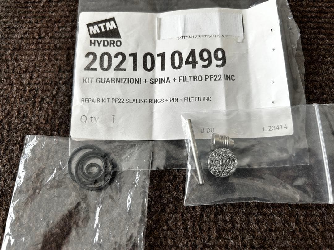 MTM Hydro PF22.2 フォームランス　日本正規品　オマケ付き