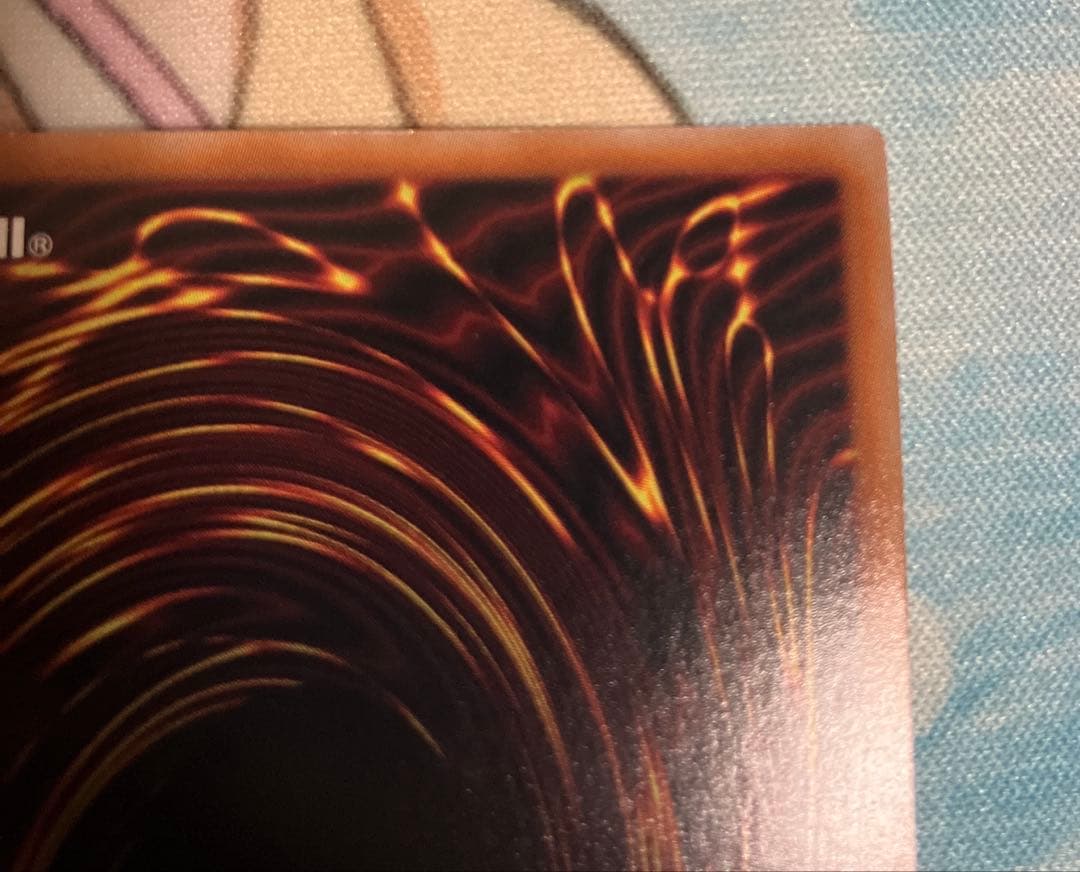 ラッシュデュエル　ブラックデーモンズドラゴン オーバーラッシュレア