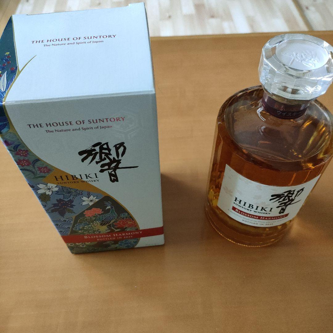 響ブロッサムハーモニー2025　Hibiki Blossom Harmony