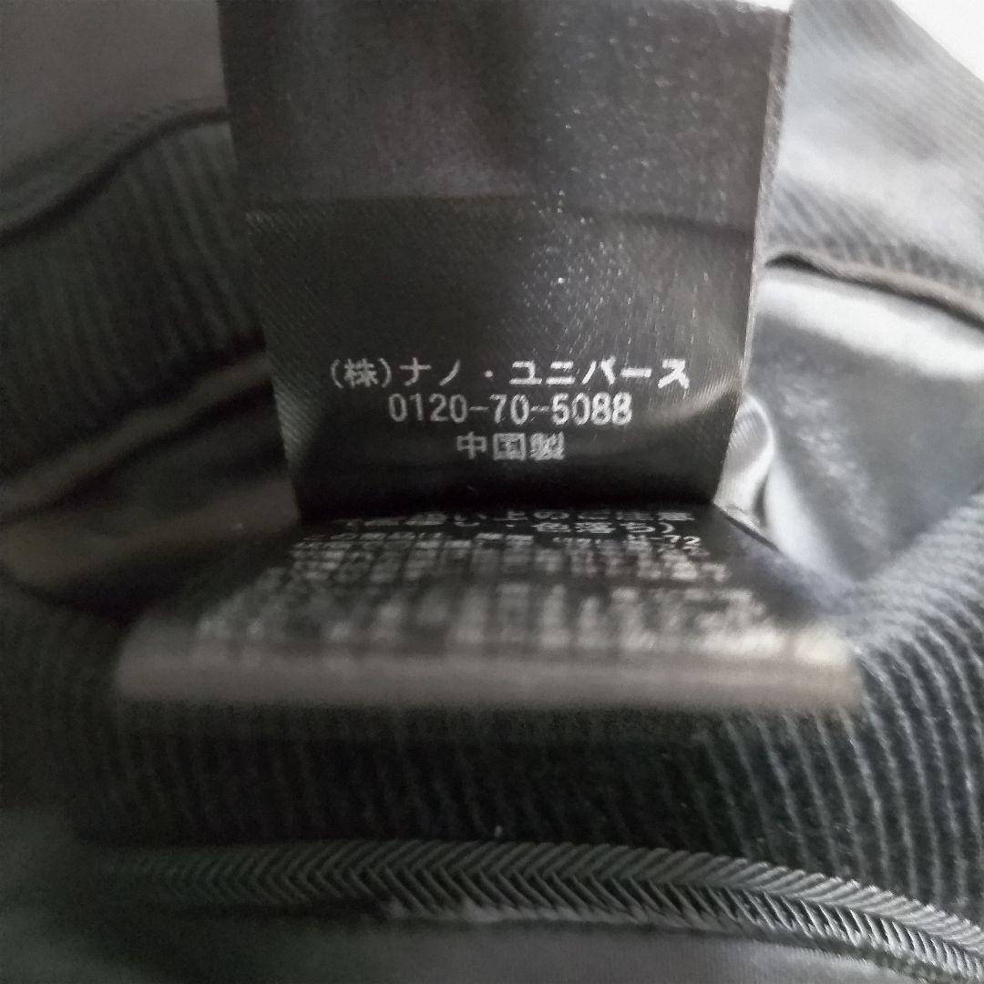 ナノユニバース　ダメリーノ　コーデュロイ　セットアップ　ブラック　L