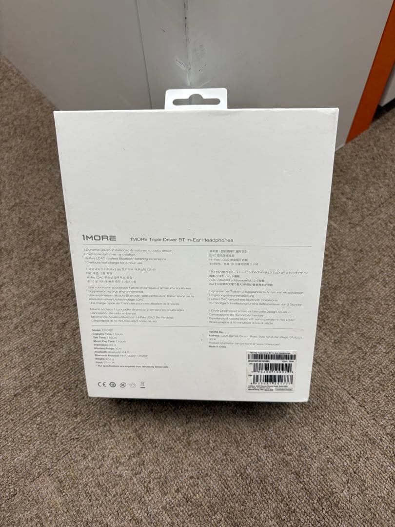 【新品未使用】1MOREトリプルドライバーブルートゥースHi-Res
