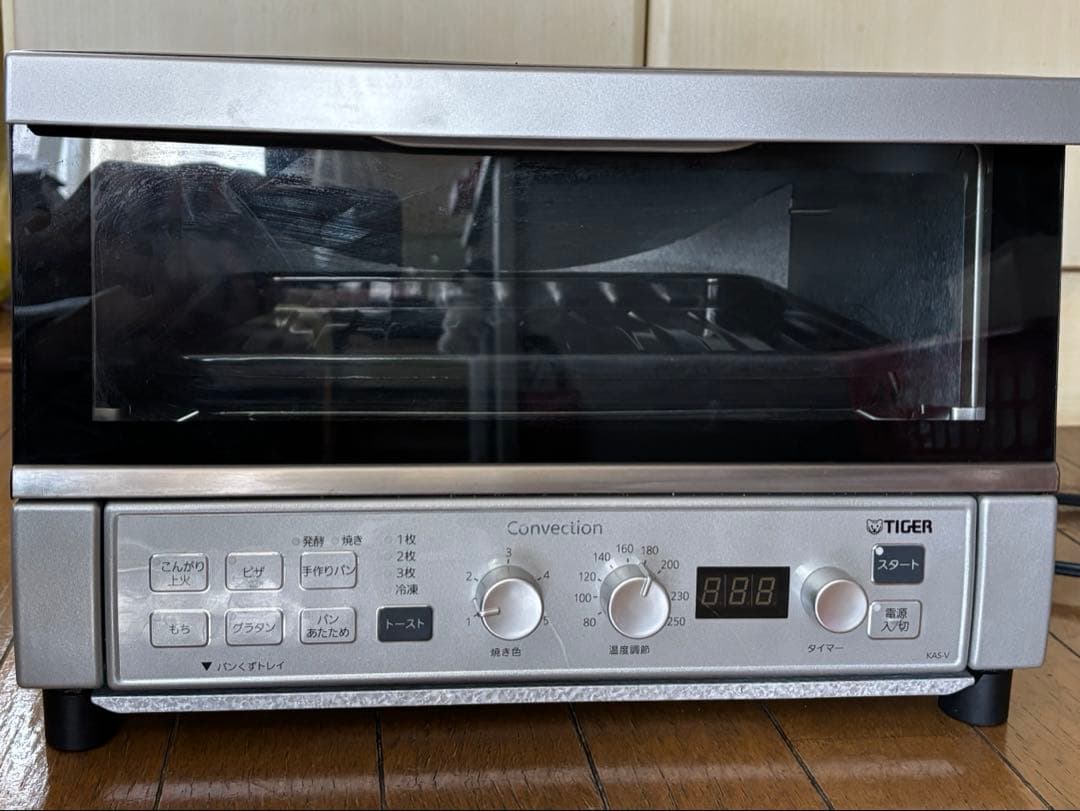 タイガー コンベクションオーブン KAS-V130 2015年製