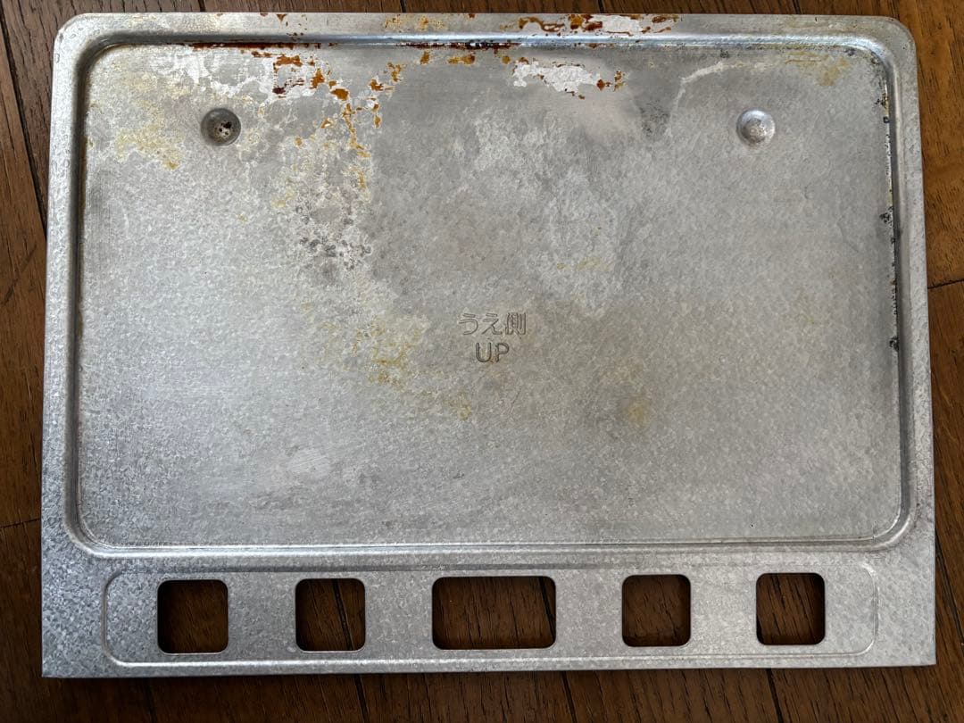 タイガー コンベクションオーブン KAS-V130 2015年製