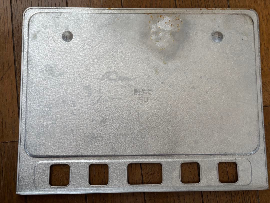 タイガー コンベクションオーブン KAS-V130 2015年製