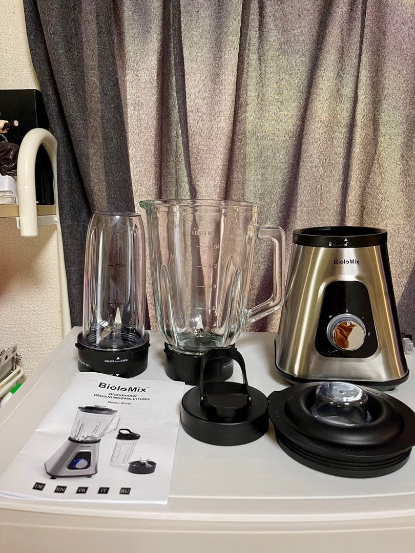 新しいバイオロミックス多機能フルーツ＆ナッツブレンダー