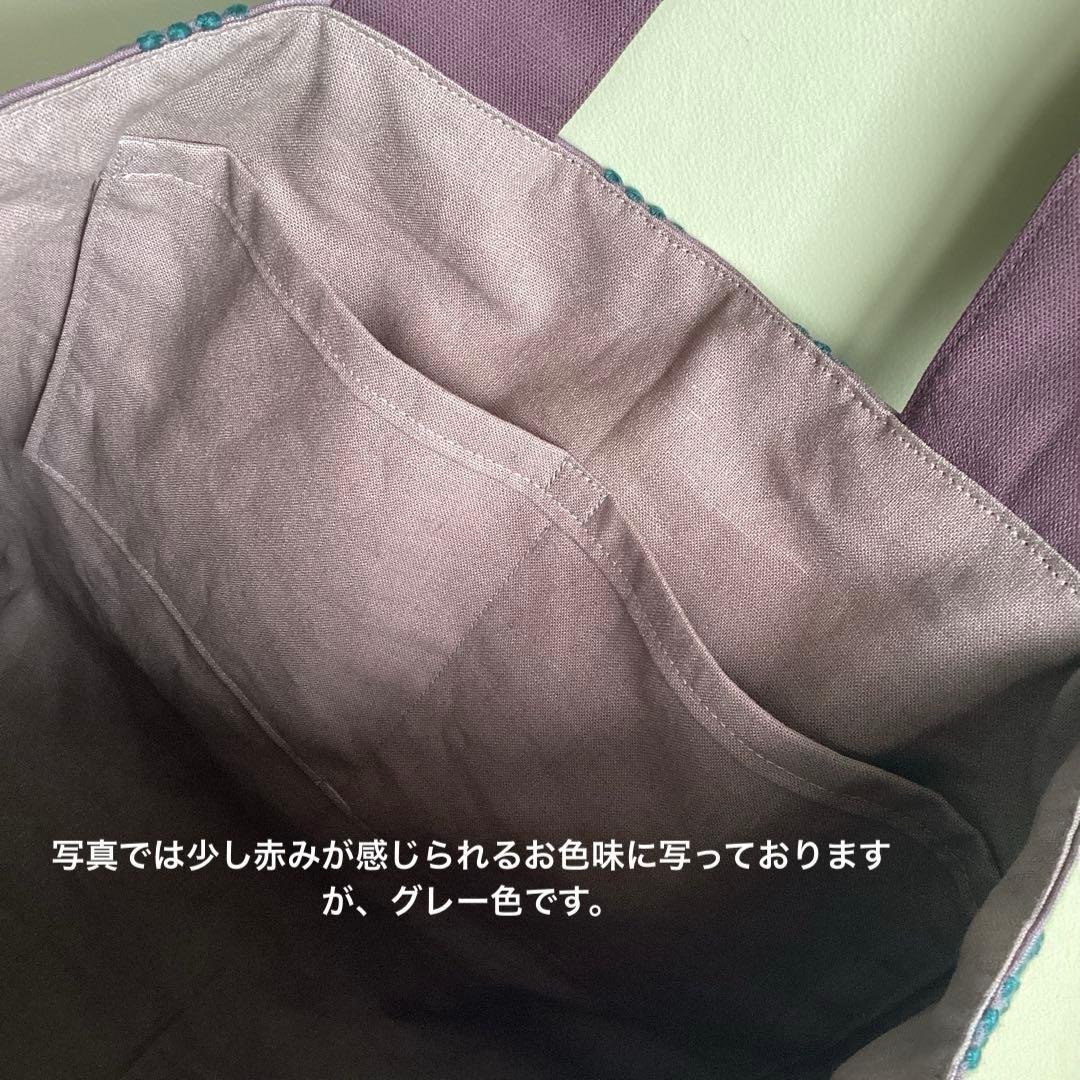 SACHI☺︎＊です！ミナペルホネンタンバリントートバッグハンドメイド