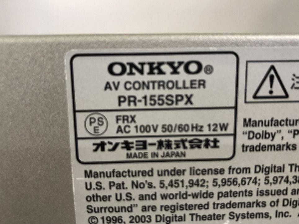 ONKYO オンキョー ホームシアターシステムセット PR-155SPX