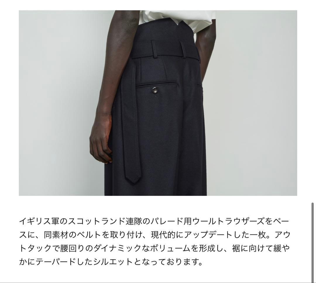 ザリラクス　ベルテッドパレードパンツBELTED PARADE PANTS